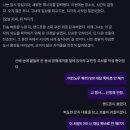 순애의집 | 첫사랑에 눈 뜬 고딩 양아치의 순애 (ft. WHIF)