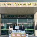 청소년센터 정문 앞 이미지