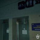 인천광역시 인천아시아드주경기장 연희크리켓경기장 이미지