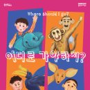 중부대로23 이미지