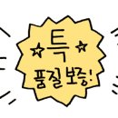 다가포경로당 이미지