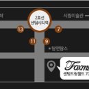 여우미가 이미지