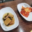 희야네국수 이미지