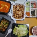 꼬꼬방집으로삼겹용인 이미지