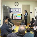 실원경로당 이미지