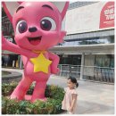 나팔꽃 상상어린이공원 | 서울 어린이대공원 상상나라 예약 주차 식당 공연 36개월 후기