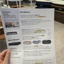 (주)베스트원홀딩스 | 신혼부부 매트리스 추천, 베스트슬립 기흥 쇼룸 상담 및 구매후기 (new Z8 black)