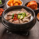 병천토종순대 수육국밥 이미지