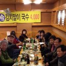 팔탄초교 이미지