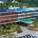 한글교실(상반기) 이미지