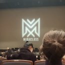 고양아람누리 아람극장 이미지