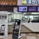 이서(순천) 이미지