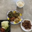 미소찬데일리