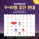 아산장편한내과 이미지