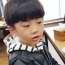 임진강민물장어산꼼장어 이미지