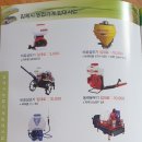 농업기술센터 서부지소 이미지