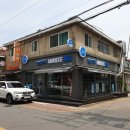 화이트365 네이버블로그