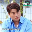 오늘도 고맙소