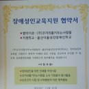 코끼리를키우는사람들주
