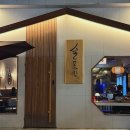 명일역 | 데이트하기 좋은 명일역 술집 추천 후기 [술곳간]