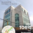 보광빌딩 이미지