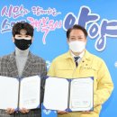 (주)브라더스