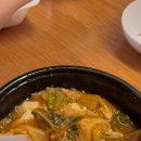 덕구국밥 이미지