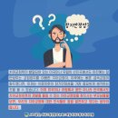 경주본치과의원 이미지
