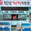 클라우디나인 이미지