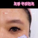 무모먼트