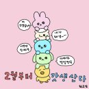 현대플라스틱 이미지