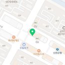 오니기리와이규동후곡학원가점