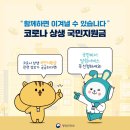 광남1동-6 이미지