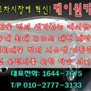 양심카 이미지