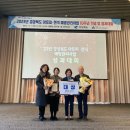 예천군보건소 이미지