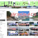 카페시작 - 해남군 땅끝마을길 60-23 | 카페시작