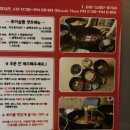 뽀끼살롱 이미지