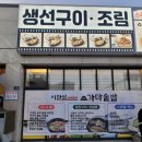 여주-0666 네이버블로그