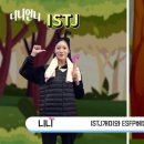 니니언니 이미지