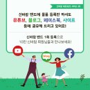 동림길 이미지