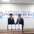 현성이엔지