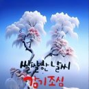 행복한가 이미지