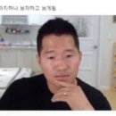 (주)정상 이미지