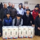 청양경로당 이미지