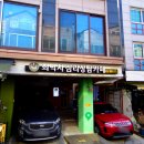 최박사 상담카페 이미지