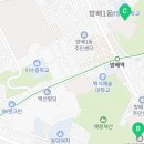 효령로 164 (9) 이미지