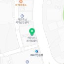 피자하우스 미사스마트밸리점 이미지