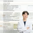 정평탑치과의원 이미지