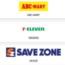 세븐일레븐도봉플러스 이미지