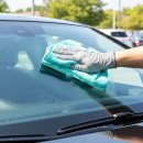 세차나라 이미지